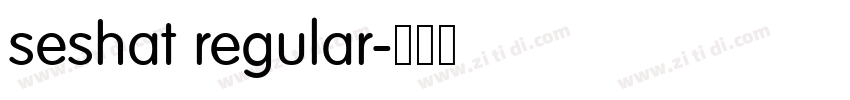 seshat regular字体转换 seshat regular字体转换